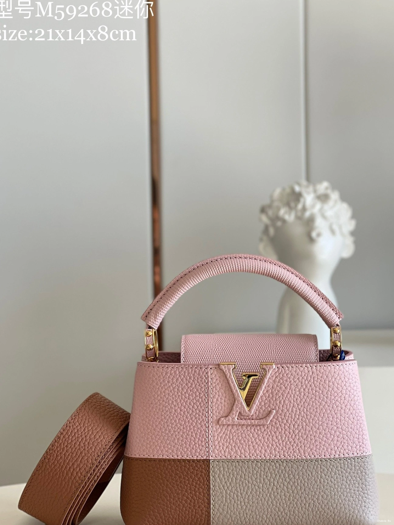 MINI VUITTON CAPUCINES LOUIS 0823